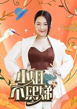 韩国电影票房观察 资讯配图